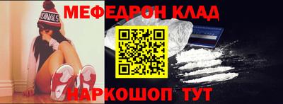 дживик Бугуруслан