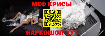 прущая мука Будённовск
