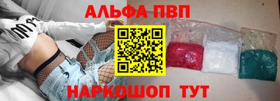 дживик Бугуруслан