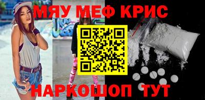 прущая мука Будённовск