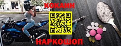 дживик Бугуруслан