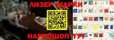 прущая мука Будённовск