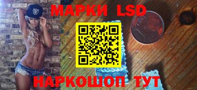 дживик Бугуруслан