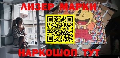 apvp Бузулук