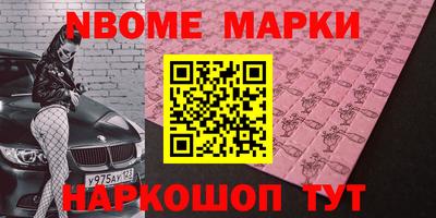 apvp Бузулук