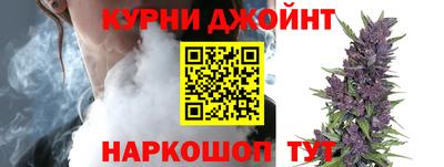 apvp Бузулук