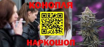 apvp Бузулук