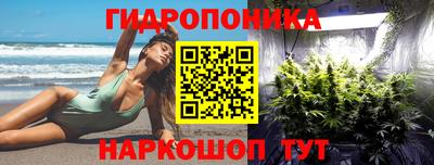 apvp Бузулук