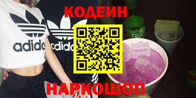 дживик Бугуруслан