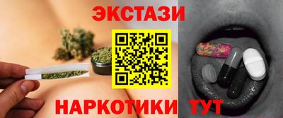 дживик Бугуруслан