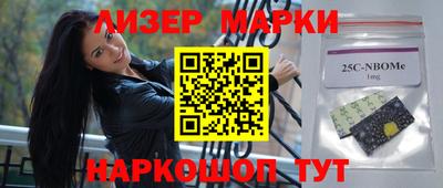 дживик Бугуруслан