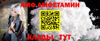 прущая мука Будённовск