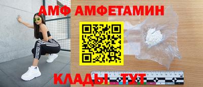 прущая мука Будённовск