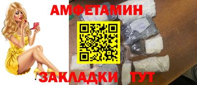 apvp Бузулук
