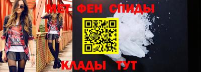 дживик Бугуруслан