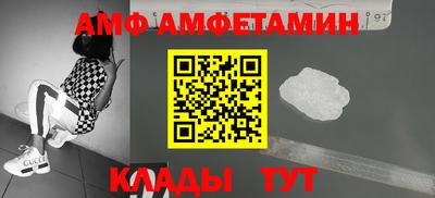apvp Бузулук