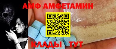 дживик Бугуруслан