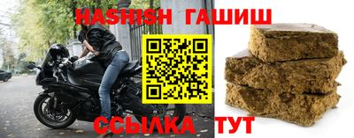 дживик Бугуруслан