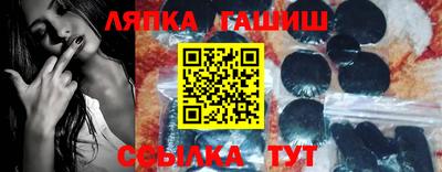 apvp Бузулук