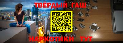дживик Бугуруслан