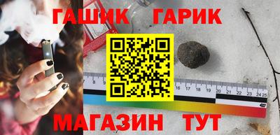 apvp Бузулук