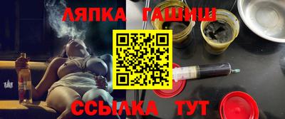 apvp Бузулук