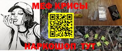apvp Бузулук