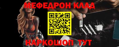 прущая мука Будённовск