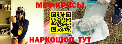 дживик Бугуруслан